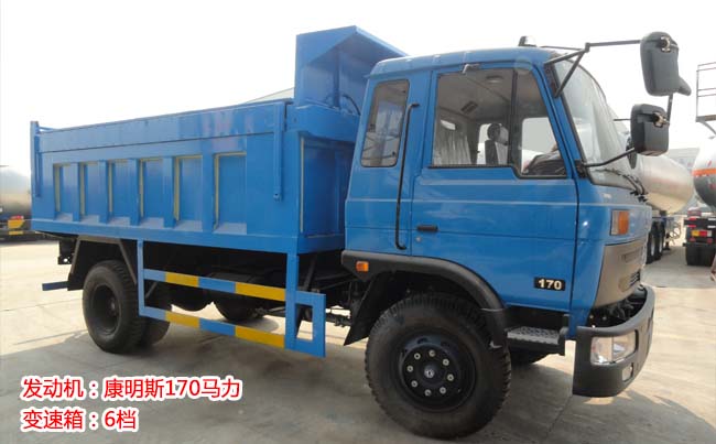 10噸東風(fēng)145自卸式垃圾車(chē)-10方自卸式垃圾車(chē)