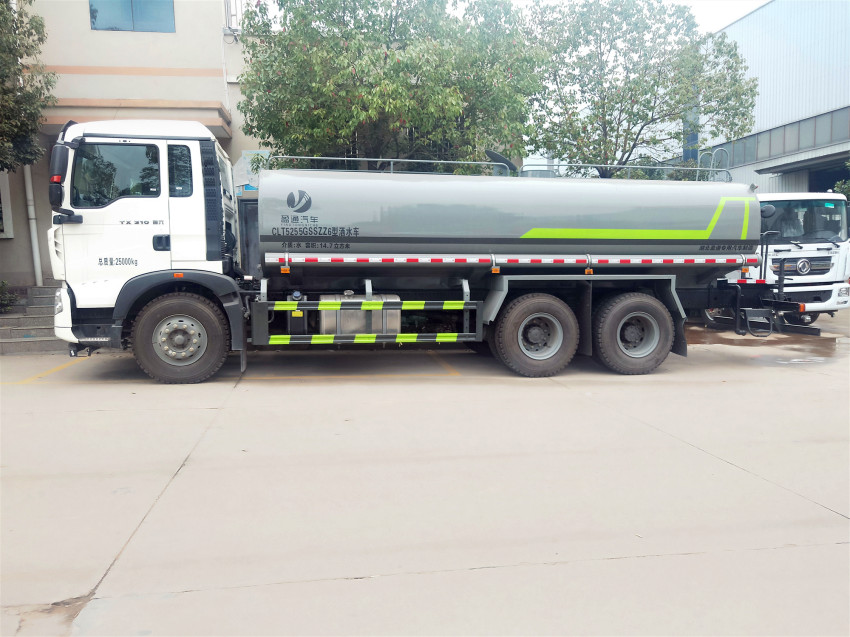 重汽20噸灑水車-重汽20立方灑水車