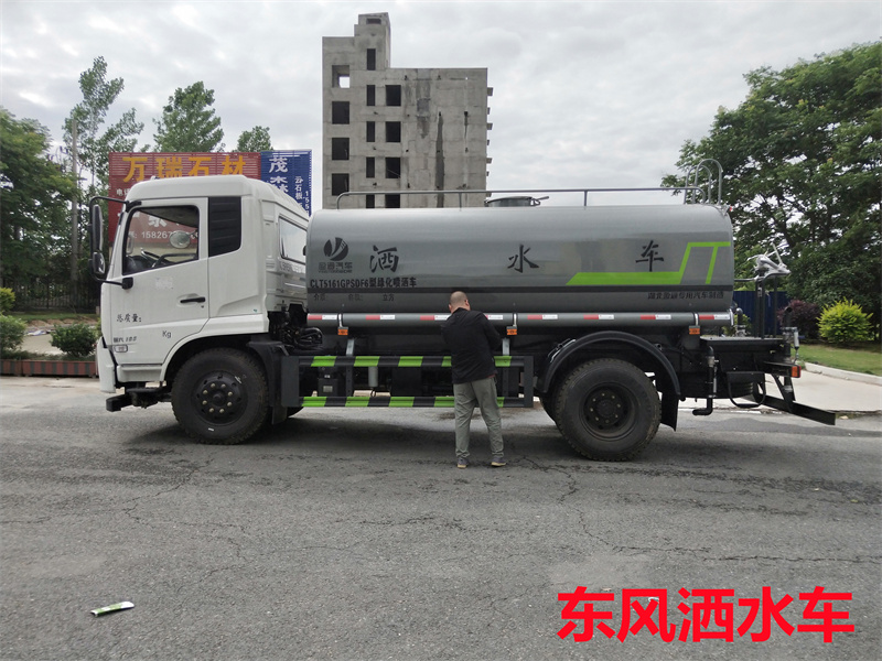 東風天錦12噸灑水車-東風天錦12噸灑水車價格報價-程力集團