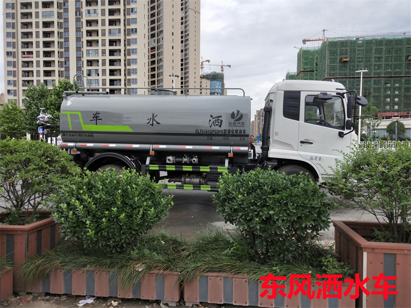 東風天錦12噸灑水車-東風天錦12噸灑水車價格報價-程力集團