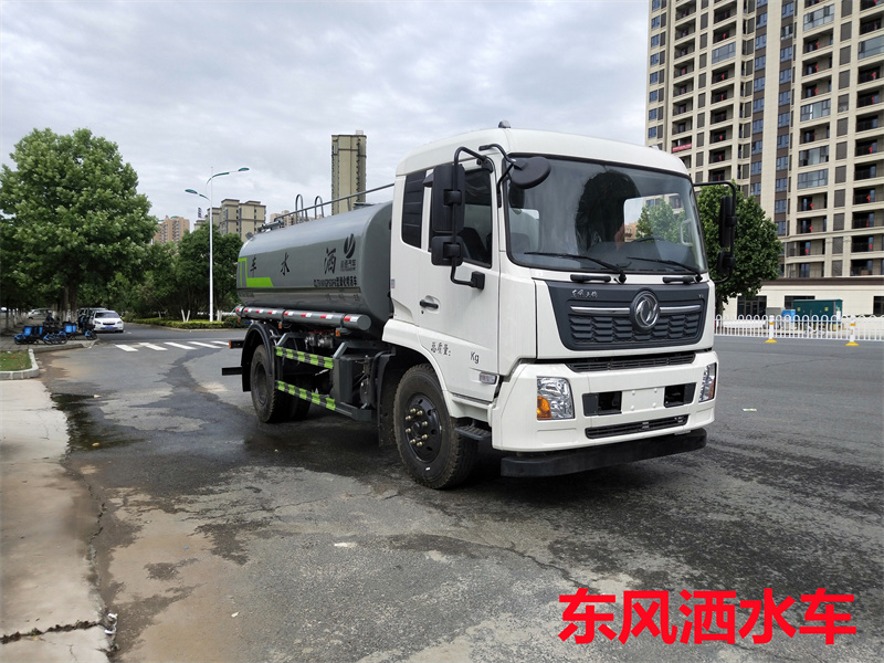 東風天錦12噸灑水車