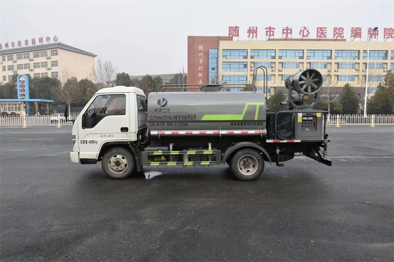 4噸小型灑水車多少錢一臺
