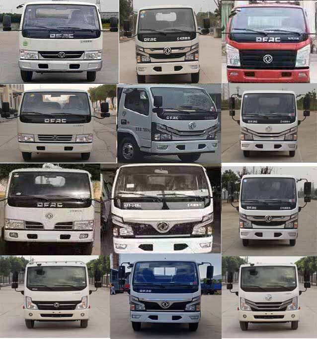 楚飛牌CLQ5070GSS6型灑水車