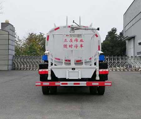 楚飛牌CLQ5070GSS6型灑水車
