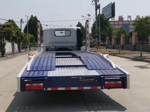 日昕牌HRX5080TQZDCA6型清障車