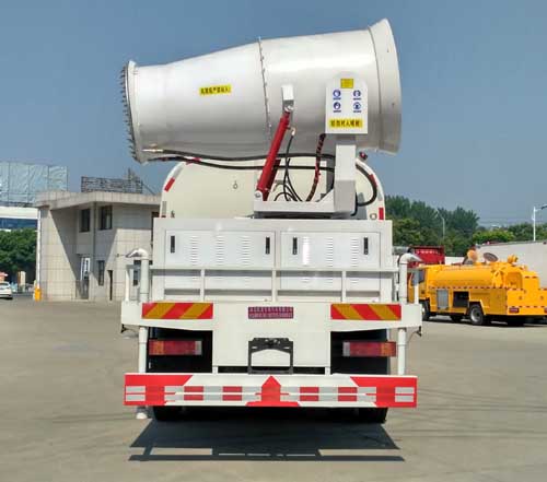 神狐牌HLQ5250TDYD型多功能抑塵車
