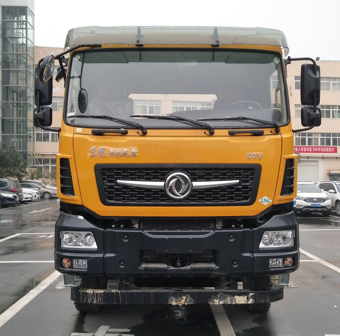 東風牌DFV5318GJBGP6N型混凝土攪拌運輸車