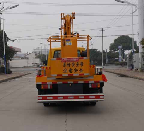 中潔牌XZL5060JGK6型高空作業車