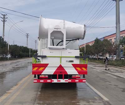 華通牌HCQ5180TDYEQ6型多功能抑塵車