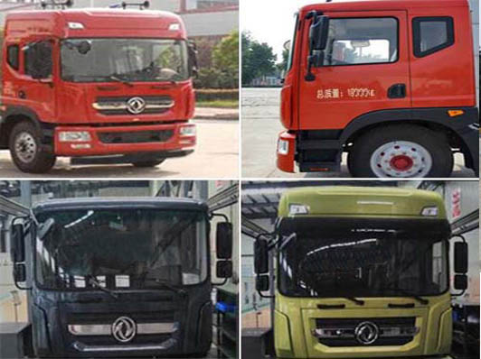 華通牌HCQ5180TDYEQ6型多功能抑塵車