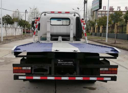 日昕牌HRX5041TQZPYT6型清障車