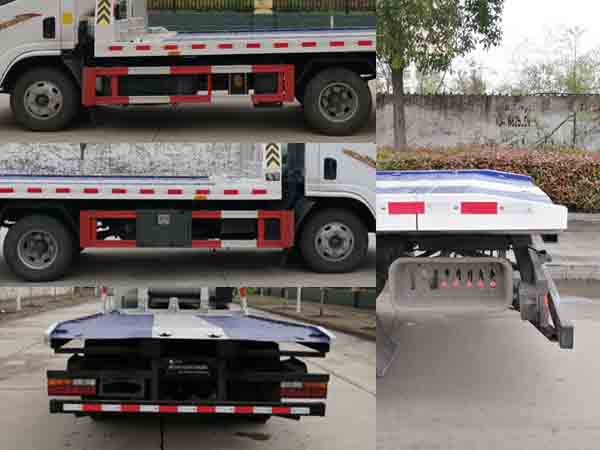 日昕牌HRX5041TQZPYT6型清障車