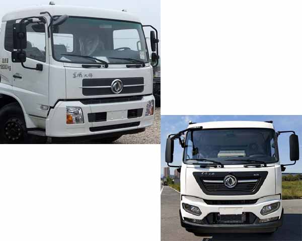 程力牌CL5180TXCBEV型純電動(dòng)吸塵車