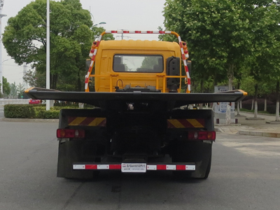 新東日牌YZR5180TQZDF6型清障車