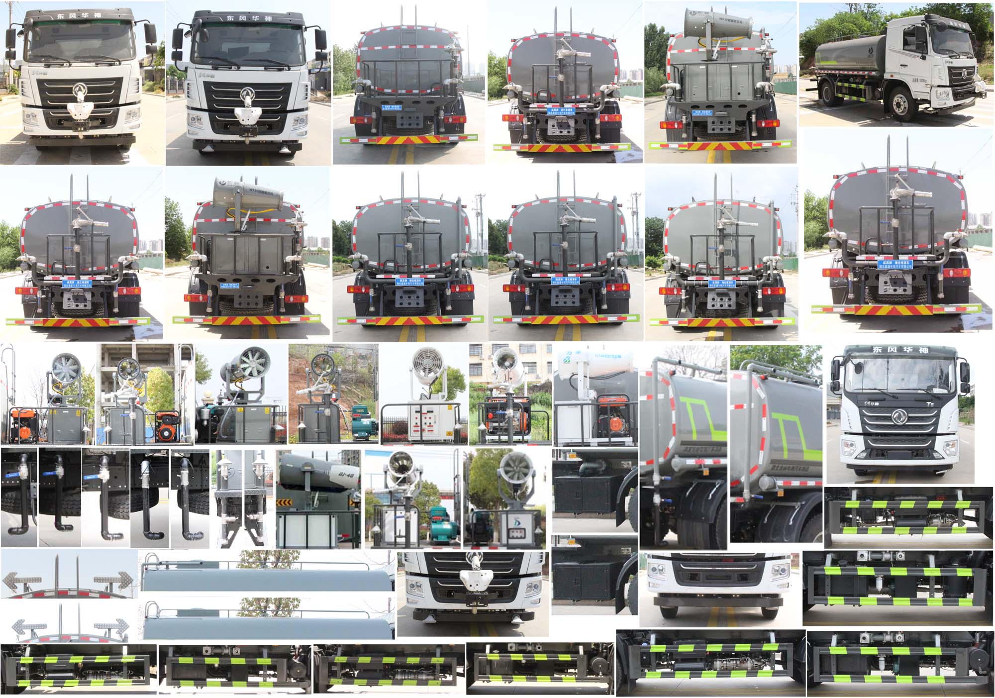東風15方灑水車-東風T5灑水車-湖北盈通
