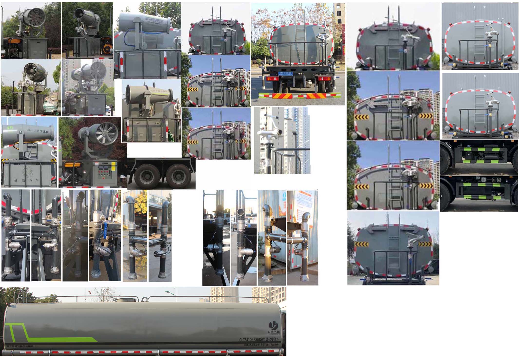 東風25方灑水車-25方灑水車產品規格型號配置報價-湖北盈通