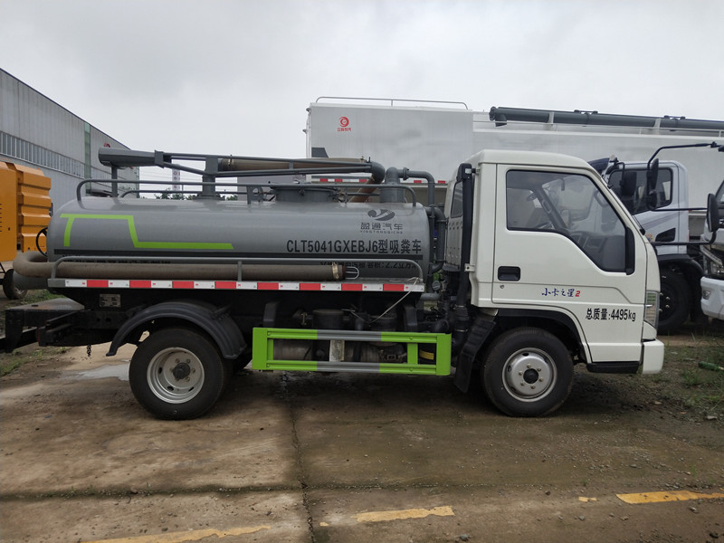 2.3方藍牌吸糞車-福田藍牌抽糞車產品規格型配置價格報價-湖北盈通