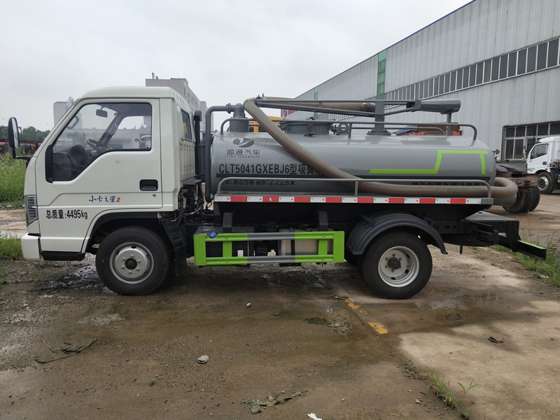 2.3方藍牌吸糞車-福田藍牌抽糞車產品規格型配置價格報價-湖北盈通