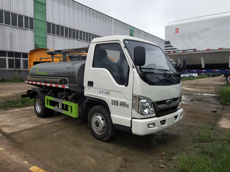 2.3方藍牌吸糞車-福田藍牌抽糞車產品規格型配置價格報價-湖北盈通