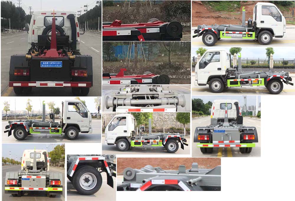 福田小型車廂可卸式垃圾車-縱昂牌CLT5040ZXXBJ6型車廂可卸式垃圾車型號規格配置-湖北盈通