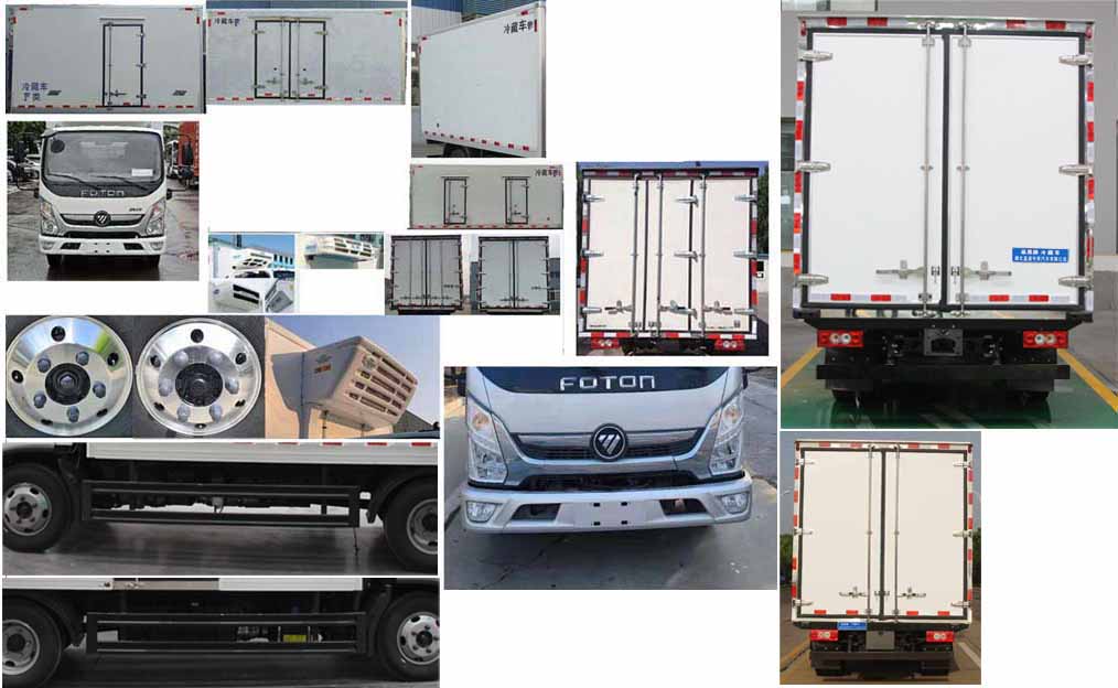 福田奧鈴4.2米冷藏車-縱昂牌CLT5042XLCBJ6型冷藏車廠家價格報價-湖北盈通
