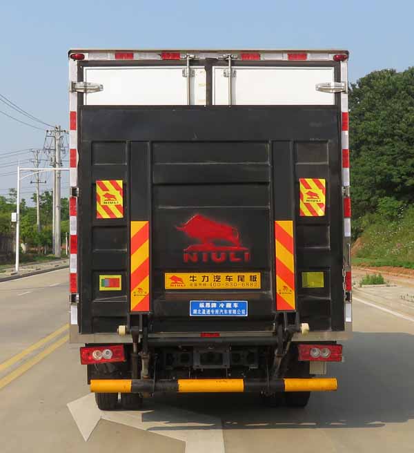 福田奧鈴4.2米冷藏車-縱昂牌CLT5042XLCBJ6型冷藏車廠家價格報價-湖北盈通