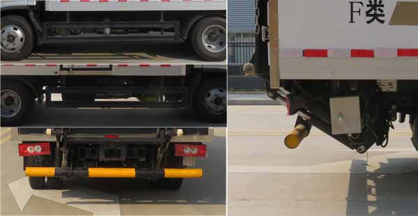 福田奧鈴4.2米冷藏車-縱昂牌CLT5042XLCBJ6型冷藏車廠家價格報價-湖北盈通