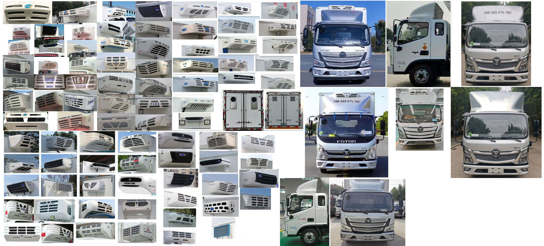 福田奧鈴4.2米冷藏車-縱昂牌CLT5042XLCBJ6型冷藏車廠家價格報價-湖北盈通