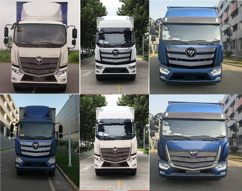 福田6.8米冷藏車-縱昂牌CLT5180XLCBJ6型冷藏車廠家報價-湖北盈通
