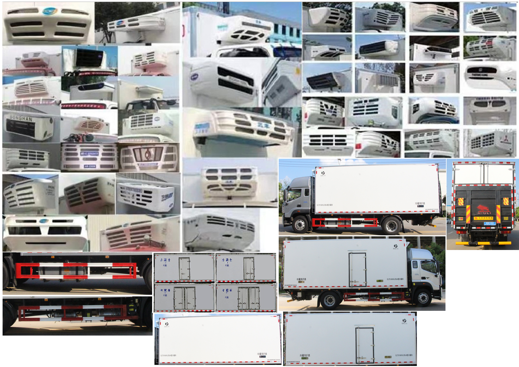 福田6.8米冷藏車-縱昂牌CLT5180XLCBJ6型冷藏車廠家報價-湖北盈通