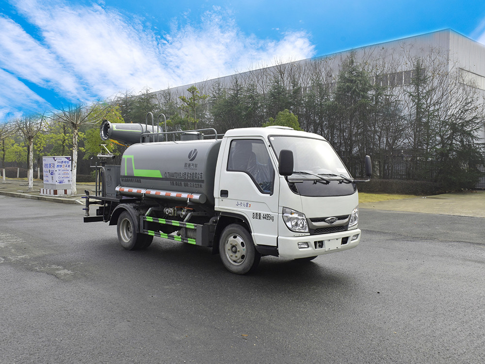 4.5方藍牌灑水車-福田4.5方藍牌灑水車
